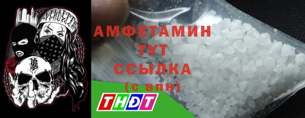 а пвп мука Абинск