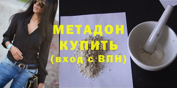 а пвп мука Абинск