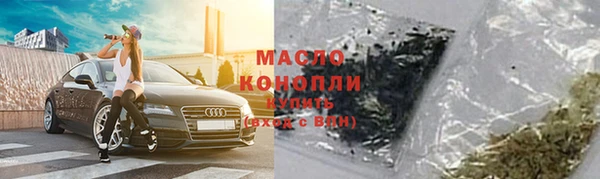 а пвп мука Абинск