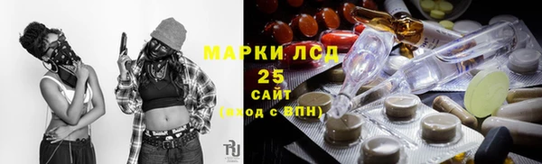 а пвп мука Абинск