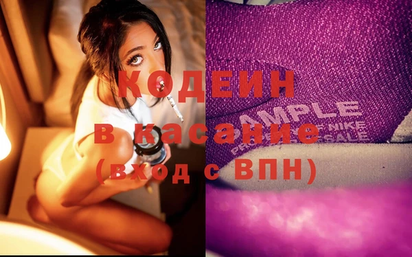 а пвп мука Абинск