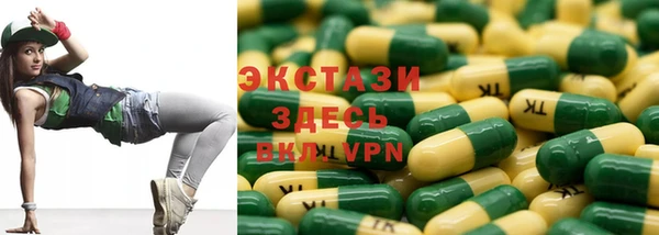 а пвп мука Абинск