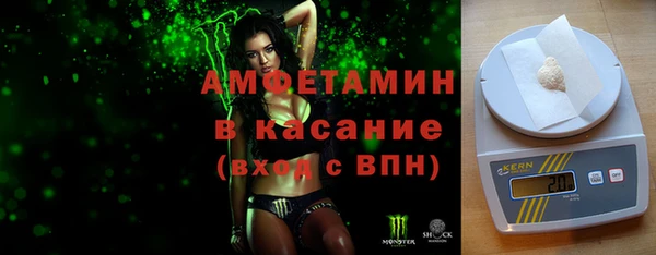 каннабис Абдулино