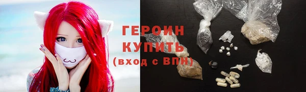 не бодяженный Абаза