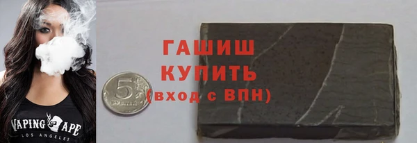 каннабис Абдулино