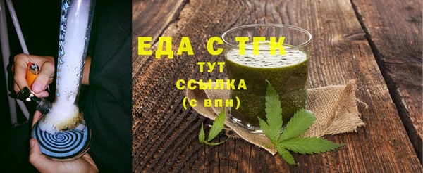 не бодяженный Абаза