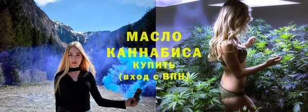 не бодяженный Абаза