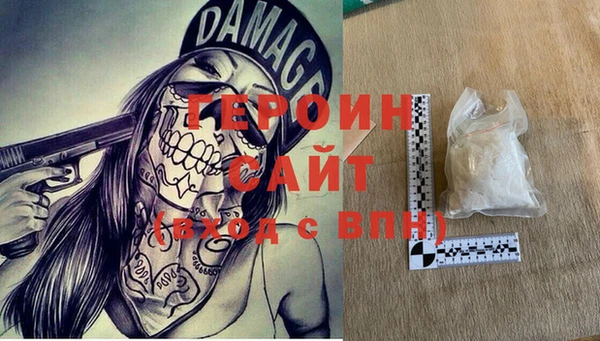 а пвп мука Абинск