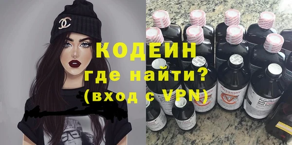 не бодяженный Абаза