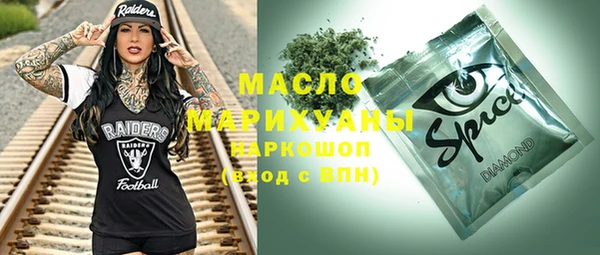 каннабис Абдулино