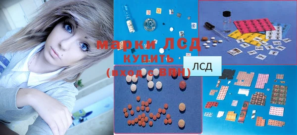 а пвп мука Абинск
