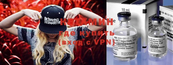 каннабис Абдулино