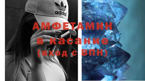 не бодяженный Абаза