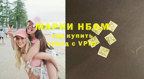не бодяженный Абаза