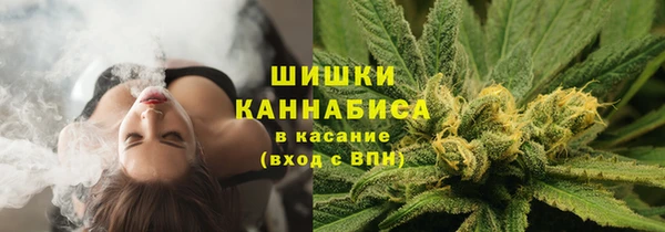 каннабис Абдулино