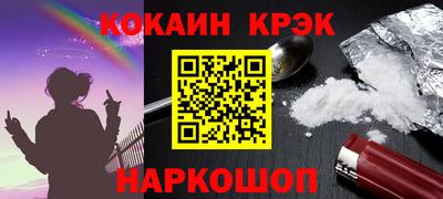 mdma Краснодар