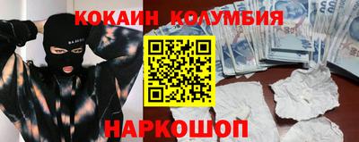 mdma Краснодар