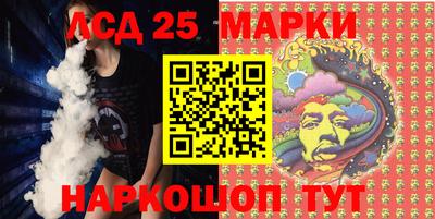 mdma Краснодар
