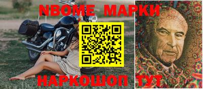 каннабис Краснознаменск
