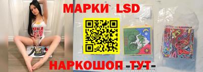 каннабис Краснознаменск