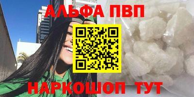 МДПВ Кумертау