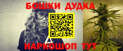 mdma Краснодар