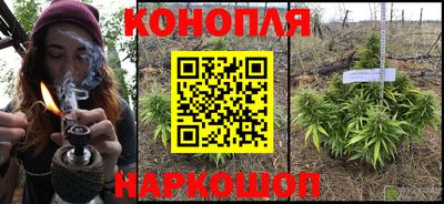 mdma Краснодар