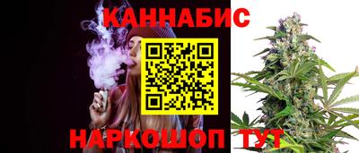 амф Краснокаменск