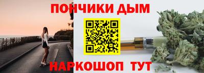 mdma Краснодар