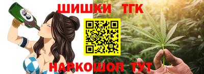 mdma Краснодар
