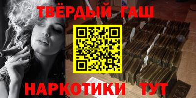 амф Краснокаменск