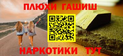 mdma Краснодар