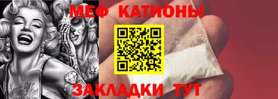 каннабис Краснознаменск