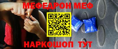 каннабис Краснознаменск