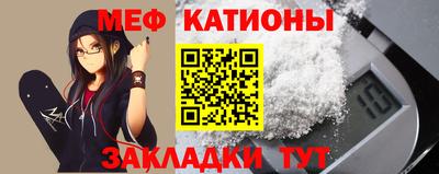 каннабис Краснознаменск