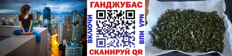 Каннабис ГИДРОПОН Златоуст